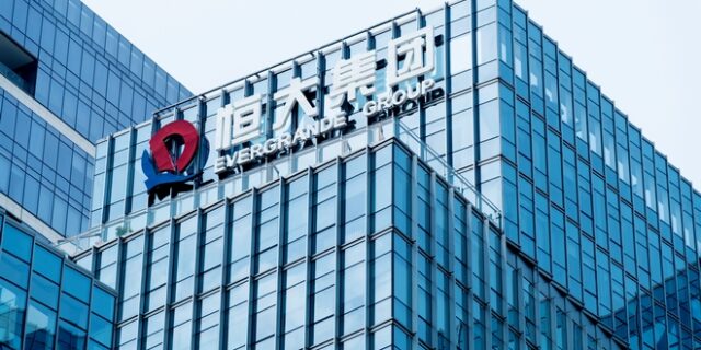 Evergrande: “Οξυγόνο” η συμφωνία για την καταβολή των τόκων δύο ομολόγων της