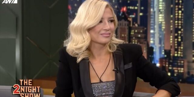 Φαίη Σκορδά: Η εξομολόγηση για την πάθηση στα μάτια – “Χρειάζεται μεταμόσχευση κερατοειδούς”