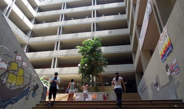 Αθανάσιος Φειδάς: Νεκρός στο γραφείο του βρέθηκε ο καθηγητής του Πανεπιστημίου Κρήτης