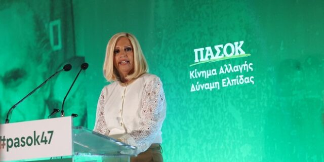 Φώφη Γεννηματά: Μπορώ να αυξήσω τα ποσοστά του ΚΙΝΑΛ όπως έκανα από το 2015