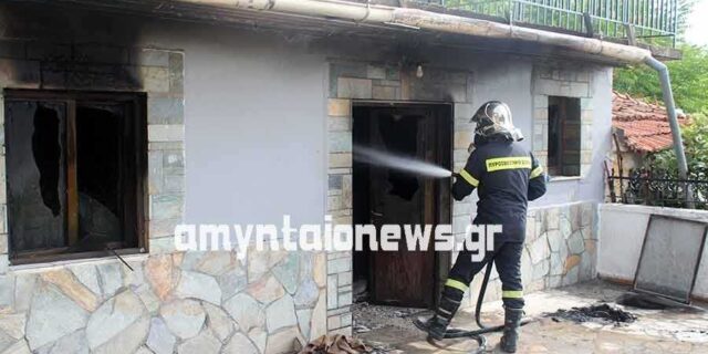 Φλώρινα: Νεκρή ηλικιωμένη από φωτιά στο σπίτι της