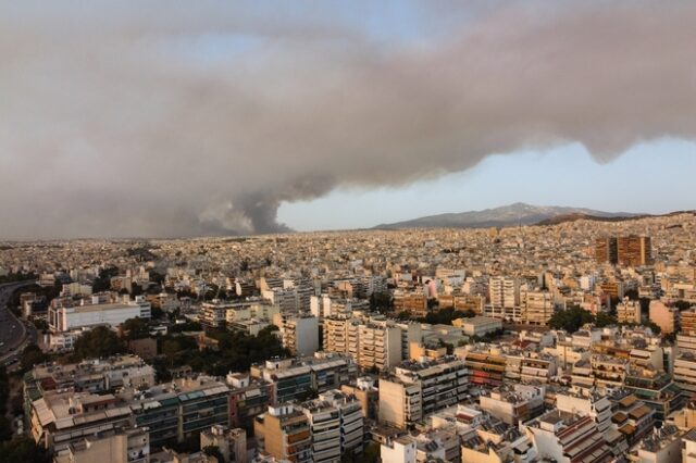 Φωτιές: Χιλιάδες θάνατοι κάθε χρόνο από την ρύπανση του αέρα