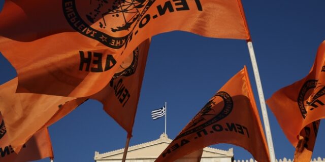 ΓΕΝΟΠ: 24ωρη απεργία στις 19 Οκτωβρίου