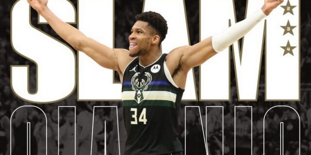 Ο Γιάννης Αντετοκούνμπο στο εξώφυλλο του περιοδικού Slam