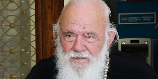 Αρχιεπίσκοπος Ιερώνυμος για τον Μίκη Θεοδωράκη: “Υπήρξε μια μεγάλη προσωπικότητα”