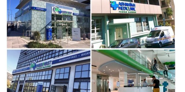 Προσφορά υγείας από την INTERAMERICAN για την πρόληψη και αντιμετώπιση του καρκίνου του προστάτη