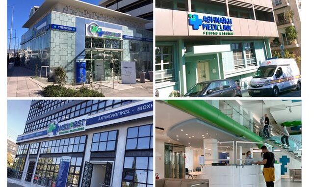 Προσφορά υγείας από την INTERAMERICAN για την πρόληψη και αντιμετώπιση του καρκίνου του προστάτη