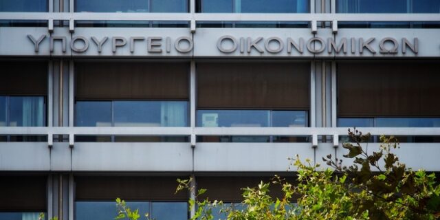 Προϋπολογισμός: Η “ακτινογραφία” των εσόδων του 10μηνου