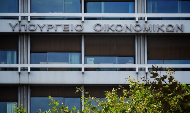 Νέες πληρωμές σε 868 δικαιούχους της Κρατικής Αρωγής