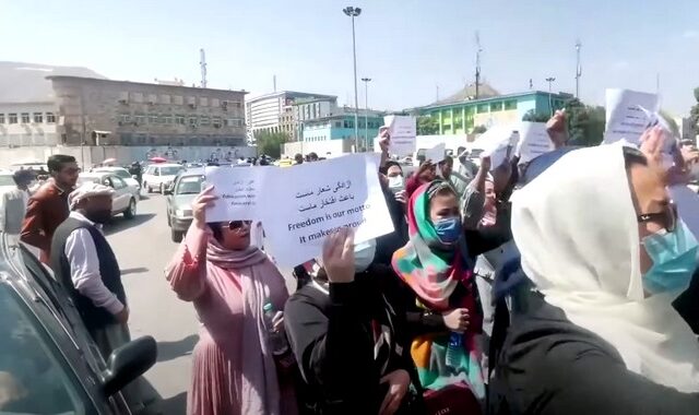 Αφγανιστάν: Αιματηρά επεισόδια σε διαδήλωση γυναικών στην Καμπούλ