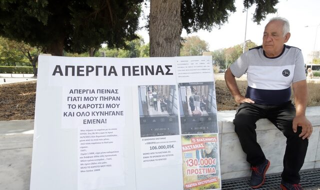 Θεσσαλονίκη: 70χρονος καστανάς ξεκίνησε απεργία πείνας