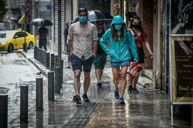 Έκτακτο δελτίο επιδείνωσης καιρού: Βροχές, καταιγίδες και άνεμοι – Ποιες περιοχές θα επηρεαστούν