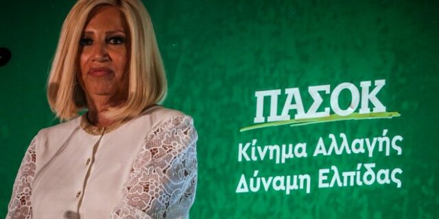 Γεννηματά: ΝΔ και ΣΥΡΙΖΑ επανέφεραν τη μόδα της αποστασίας και τώρα μαλλιοτραβιούνται