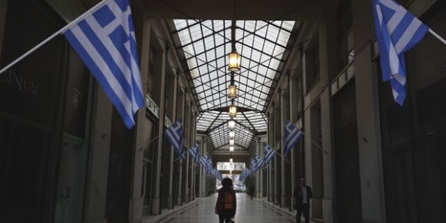 Ταμείο Ανάκαμψης: “Απαγορευτική” εξίσωση για την πλειοψηφία των επιχειρήσεων