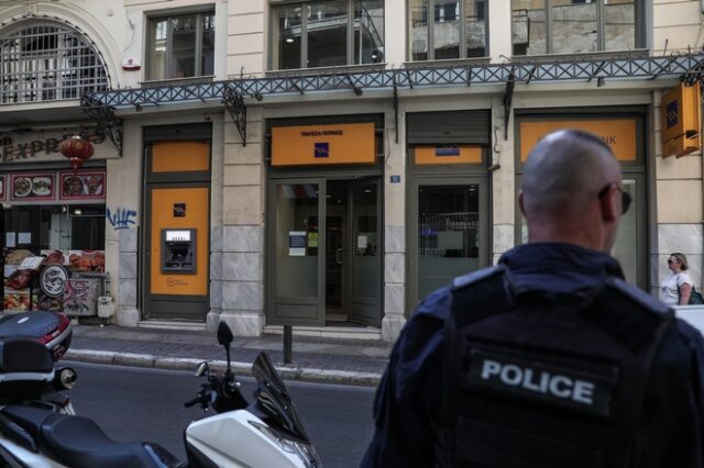 Ληστεία τράπεζας στο κέντρο της Αθήνας: Συνεχίζονται οι έρευνες – Συγκρίνεται με παλιότερα χτυπήματα