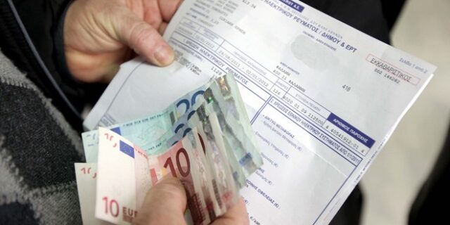 Ηλεκτρικό ρεύμα: Η τιμή της μεγαβατώρας τριπλασιάστηκε σ’ ένα χρόνο