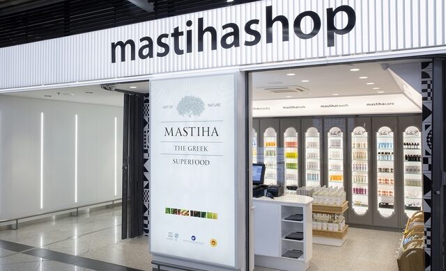 Νέο κατάστημα mastihashop στο Ελευθέριος Βενιζέλος