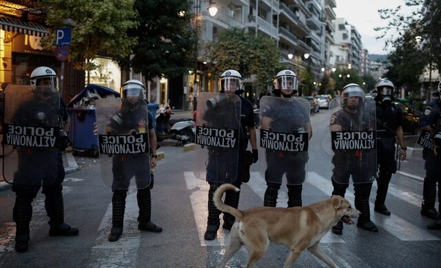 ΔΕΘ 2021: Αυστηρά μέτρα της ΕΛ.ΑΣ. υπό το φόβο των αντιεμβολιαστών