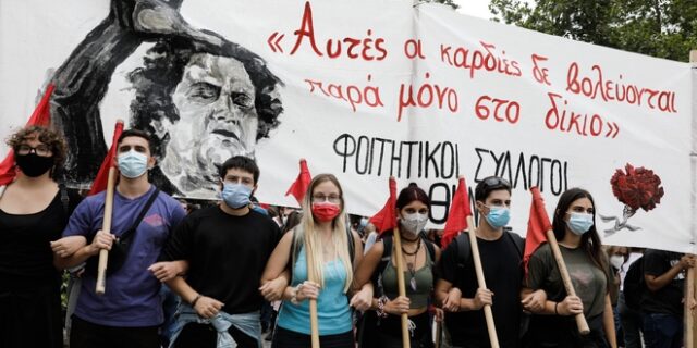 Ο αποχαιρετισμός στον Μίκη: Η αληθινή μέρα ή (και) οι απώλειες;