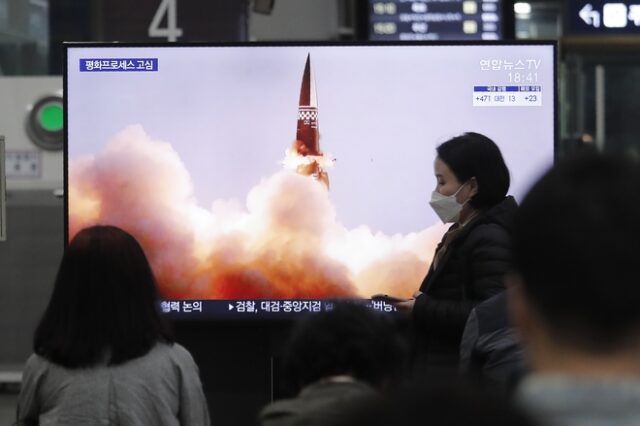 Σεούλ: Η Βόρεια Κορέα εκτόξευσε δύο βαλλιστικούς πυραύλους