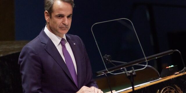 Μητσοτάκης: Οι άξονες της ομιλίας του στην COP-26 στη Γλασκώβη