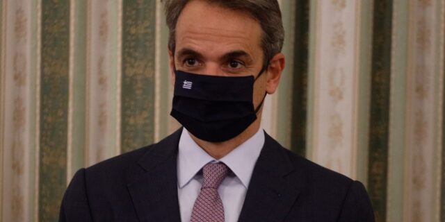 Στη Σλοβενία ο Κυριάκος Μητσοτάκης