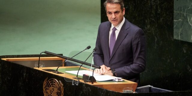 Το casus belli της Τουρκίας έθεσε στον ΟΗΕ ο Μητσοτάκης