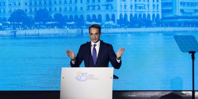 ΔΕΘ 2021: Η ομιλία του Κυριάκου Μητσοτάκη – LIVE ΕΙΚΟΝΑ