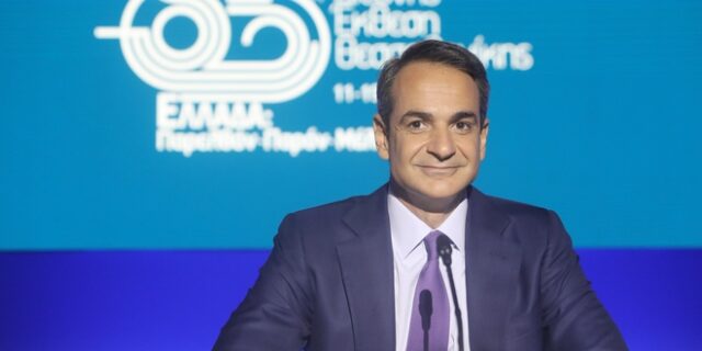 Μητσοτάκης σε ερώτηση του NEWS 24/7: Νέα μέτρα στήριξης το 2022, αν πάει καλά η οικονομία