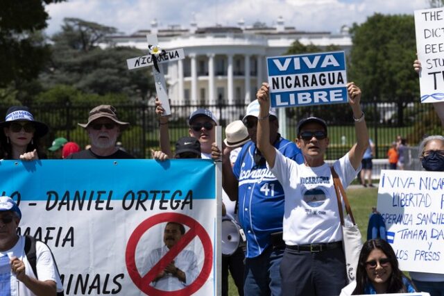 Νικαράγουα: Άλλοι τρεις υποψήφιοι στις προεδρικές εκλογές παραπέμπονται σε δίκη