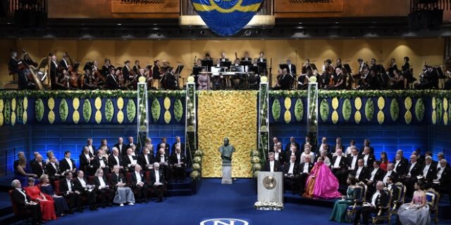 Νόμπελ 2021: Για 2η συνεχή χρονιά η απονομή θα γίνει στις χώρες των βραβευμένων