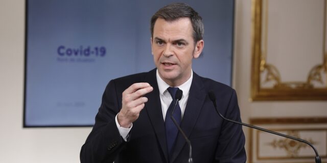 Γαλλία: Πρόσβαση στη δωρεάν αντισύλληψη για γυναίκες ηλικίας έως 25 ετών