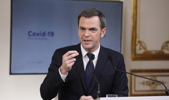 Γαλλία: Πρόσβαση στη δωρεάν αντισύλληψη για γυναίκες ηλικίας έως 25 ετών