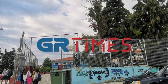 Ωραιόκαστρο: Ένταση με γονείς στην κατάληψη στο 2ο ΓΕΛ
