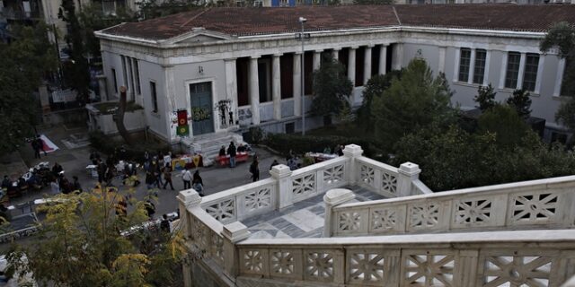 Self test για μαθητές και φοιτητές στο edupass.gov.gr