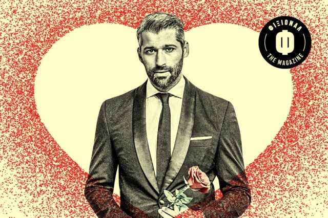 Αλέξης Παππάς: Ό, τι βλέπετε στο Bachelor είναι 100% αλήθεια