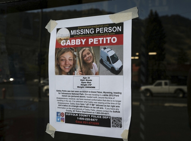 Υπόθεση Πετίτο: Έρευνα του FBI στο πατρικό του εξαφανισμένου αρραβωνιαστικού της