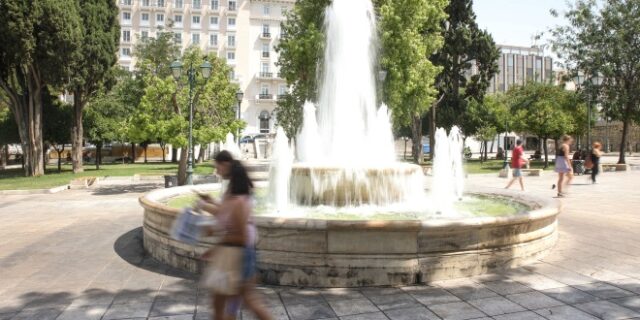 Καιρός: Άνοδος της θερμοκρασίας σε όλη τη χώρα