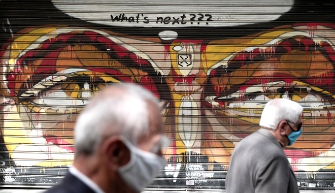 Κορονοϊός – Διασπορά: Σε δύσκολη θέση παραμένει η Βόρεια Ελλάδα