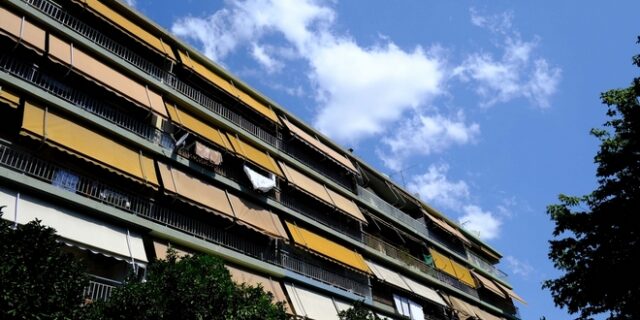 Αδήλωτα τετραγωνικά: Ανοίγει ξανά η πλατφόρμα αλλά με πρόστιμο