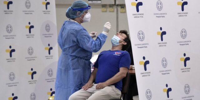 ΕΟΔΥ: Πού θα γίνονται δωρεάν rapid test την Πέμπτη
