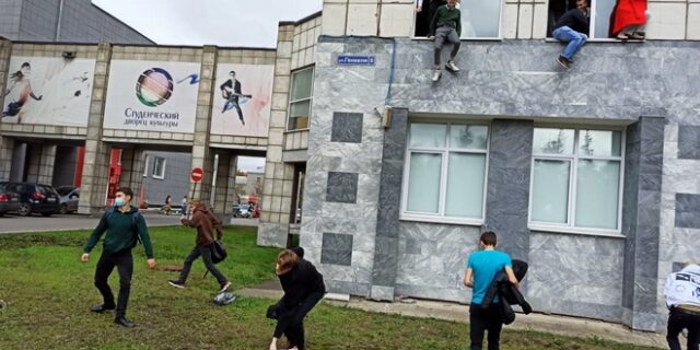 Ρωσία: Επίθεση με 6 νεκρούς σε πανεπιστήμιο – Φοιτητές πήδηξαν από τα παράθυρα για να σωθούν