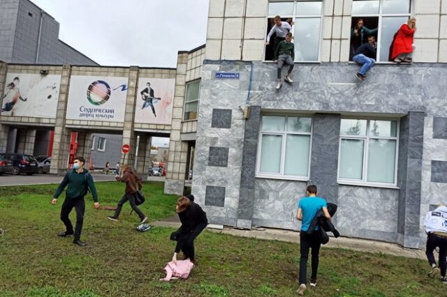 Ρωσία: Επίθεση με 6 νεκρούς σε πανεπιστήμιο – Φοιτητές πήδηξαν από τα παράθυρα για να σωθούν