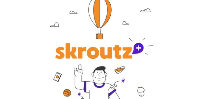 Κάνε online αγορές για τη νέα φοιτητική χρονιά με δωρεάν μεταφορικά μόνο με το Skroutz Plus!