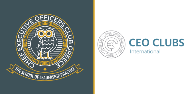 School of Leadership Practice: η νέα καινοτόμος πρωτοβουλία του CEO Clubs Greece