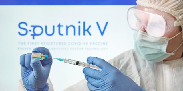 Περού: Ανοίγει εργοστάσιο για την παραγωγή του εμβολίου Sputnik V