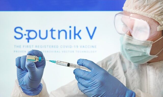 Περού: Ανοίγει εργοστάσιο για την παραγωγή του εμβολίου Sputnik V