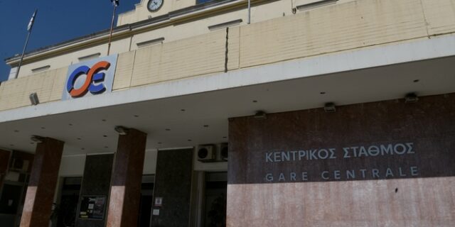 Ο Σιδηροδρομικός Σταθμός της Αθήνας συνδέεται υπόγεια με το Μετρό – Πώς θα αλλάξει η περιοχή