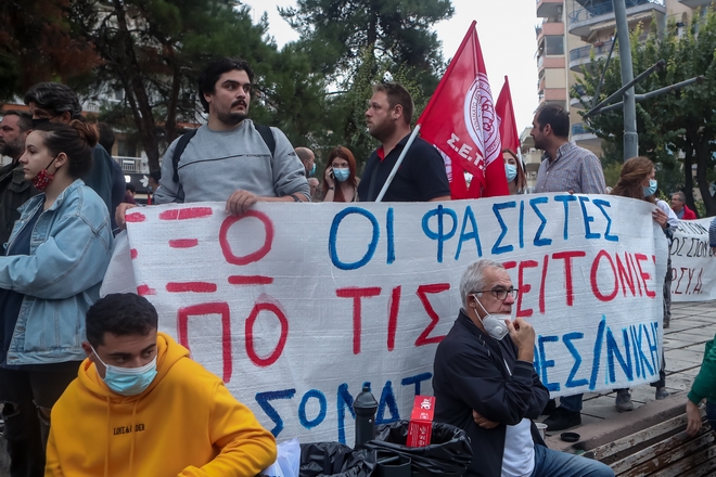 Πριν ξαναδούμε Μιχαλολιάκους και Ρουπακιάδες…