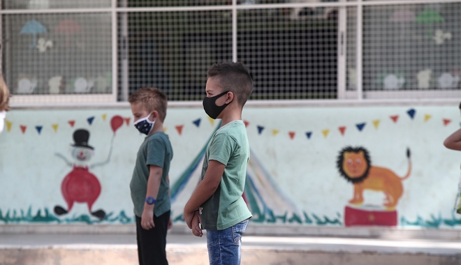 Κορονοιός: Μία εβδομάδα στο σχολείο έφερε εκτόξευση κρουσμάτων στα παιδιά